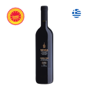 Strofilia Vinho Nemea Agiorgitiko DOP