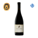 VAENI Naoussa Vinho Naoussa Xinomavro